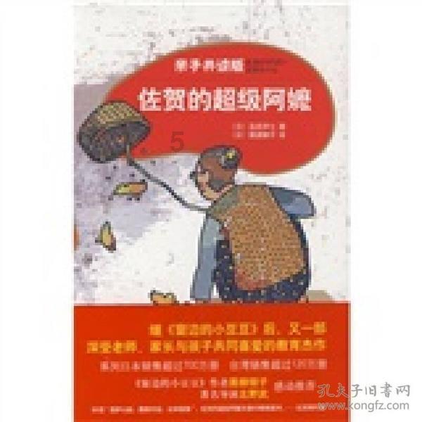 男的对女的说你长的这么漂亮没有男朋友可惜了 男的什么意思游戏画面