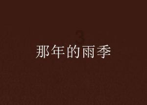 小猫钓鱼正版下载中文版