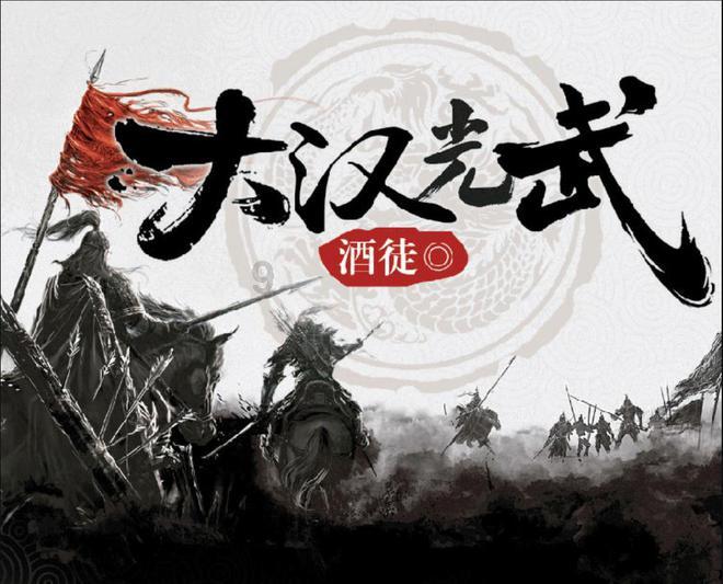 泉山区委第一巡察组召开团区委、区妇联、区科协巡察动员会