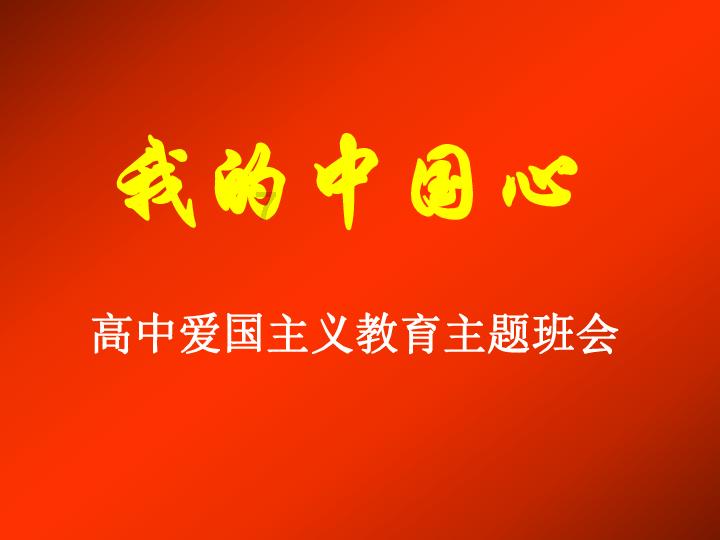 营救小乌龟