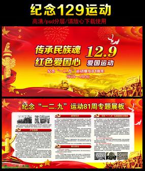 爸爸的英语怎么说我不会哈哈哈？游戏画面