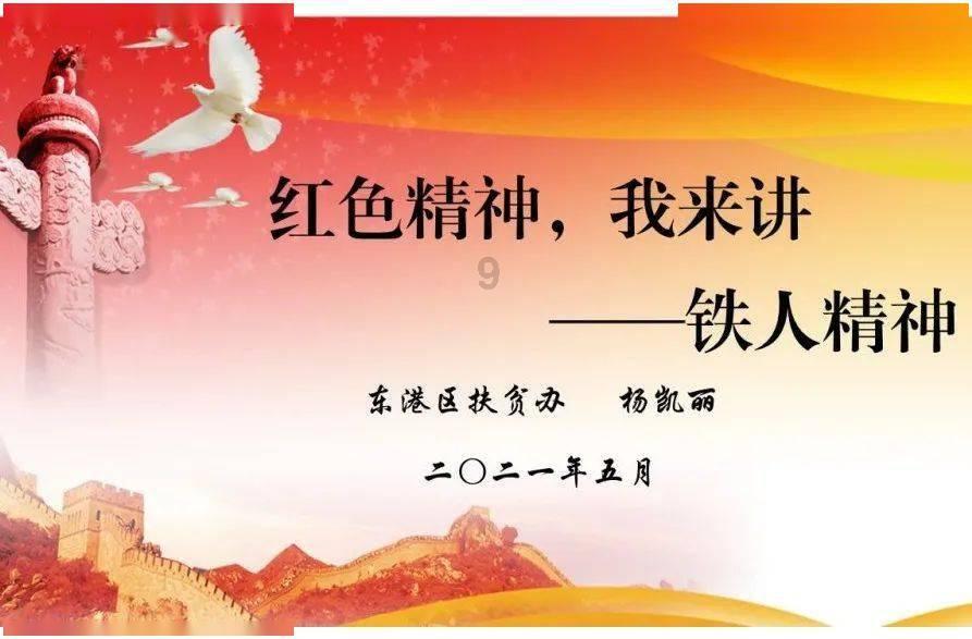 日本检方决定不起诉自民党“黑金”丑闻部分涉事官员