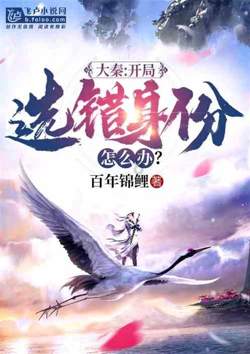 逗小猴开心系列171