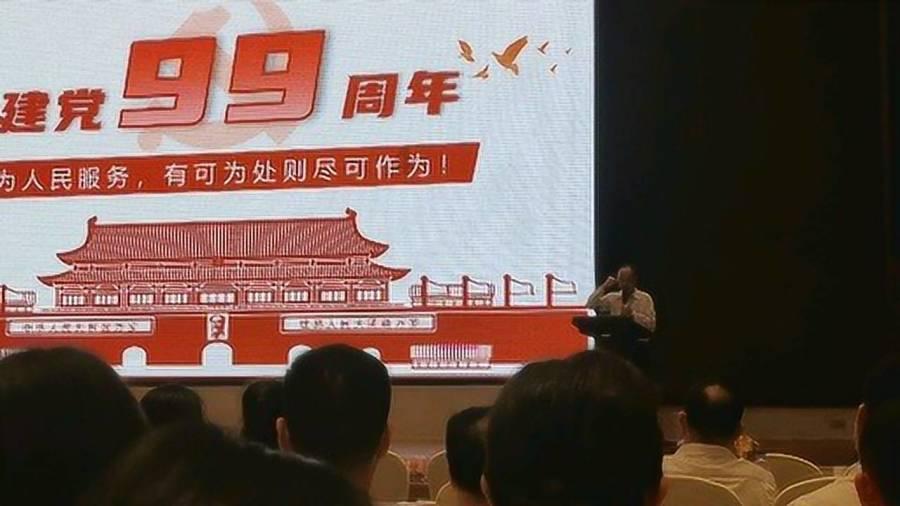 我市开展食品安全省、市、市、县三级联动检查