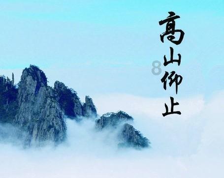糖尿病会有引起月经混乱吗?游戏画面