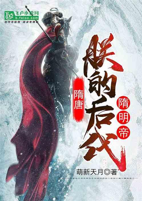 考古新世纪·安吉上马山汉代墓葬群