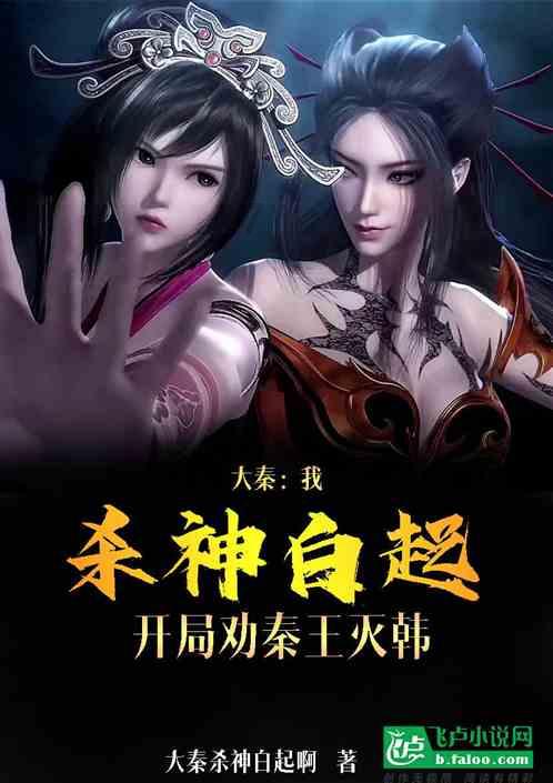 应届毕业生创业项目